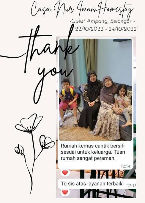 Homestay Casa Nur Iman @Adelia Kajang Εξωτερικό φωτογραφία